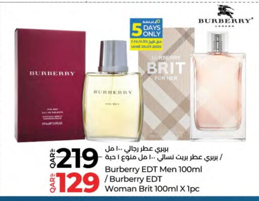 available at لولو هايبرماركت in قطر - الشمال