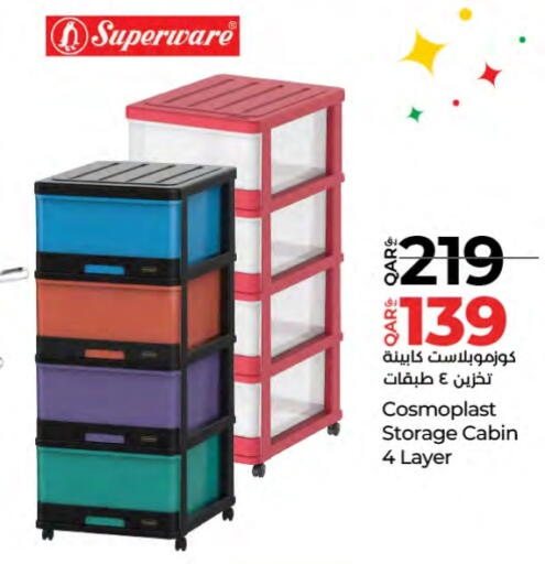 available at LuLu Hypermarket in Qatar - Al Daayen