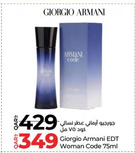 available at لولو هايبرماركت in قطر - الشمال
