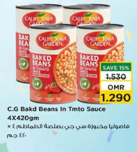 CALIFORNIA GARDEN Baked Beans available at Nesto Hyper Market   in Oman - Muscat
