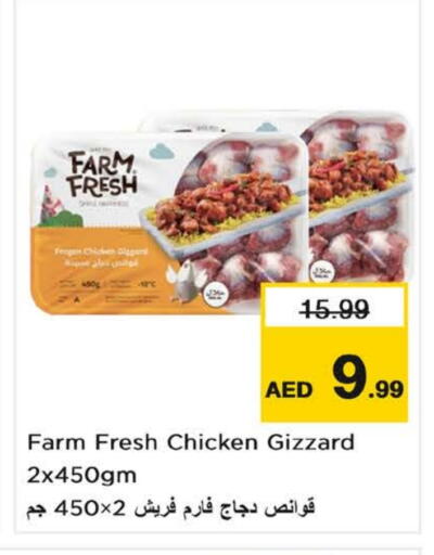 FARM FRESH available at Nesto Hypermarket in UAE - Sharjah / Ajman