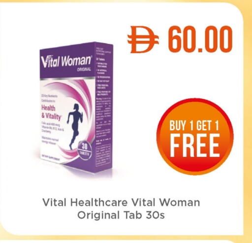 available at Life Pharmacy in UAE - Umm al Quwain