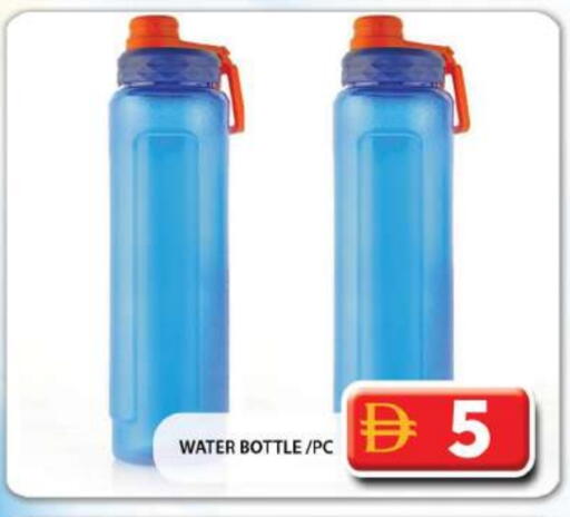 available at Grand Hyper Market in UAE - Dubai