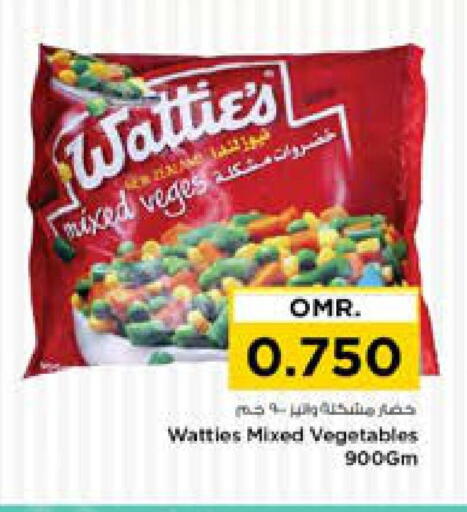 available at Nesto Hyper Market   in Oman - Sohar