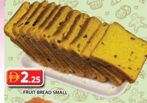 available at Grand Hyper Market in UAE - Sharjah / Ajman