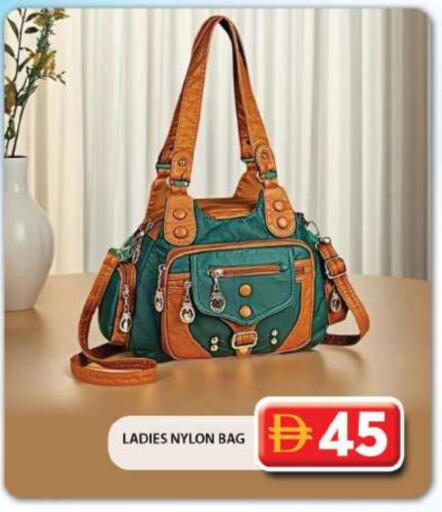 available at Grand Hyper Market in UAE - Dubai