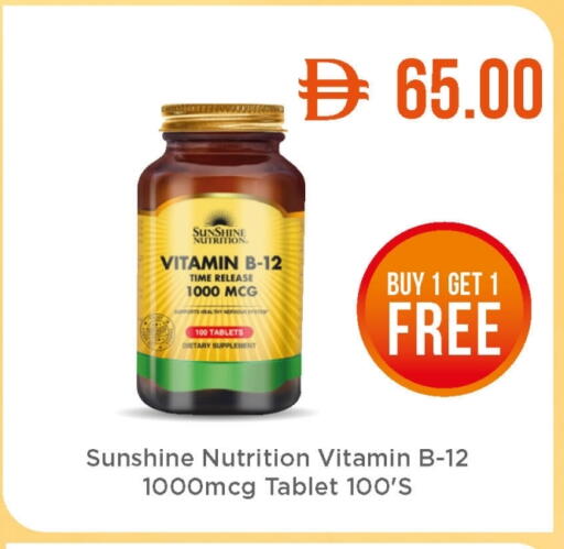 available at Life Pharmacy in UAE - Umm al Quwain