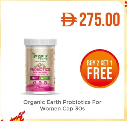 available at Life Pharmacy in UAE - Ras al Khaimah