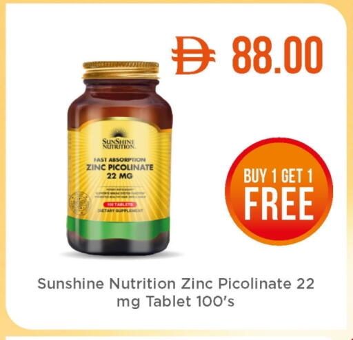 available at Life Pharmacy in UAE - Umm al Quwain