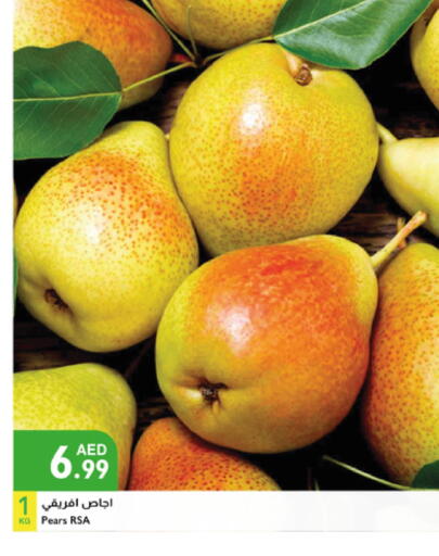 Pear available at Istanbul Supermarket in UAE - Al Ain