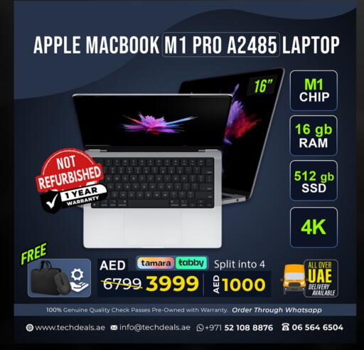 أبل لابتوب available at تيك ديلس ترادينغ in الإمارات العربية المتحدة , الامارات - أم القيوين‎