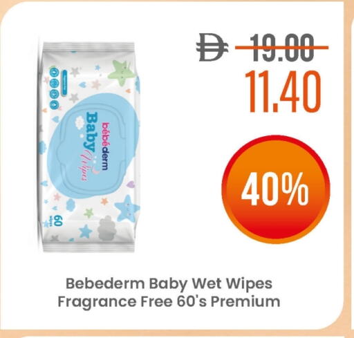 available at Life Pharmacy in UAE - Umm al Quwain