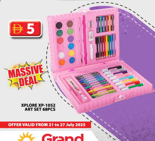 available at Grand Hyper Market in UAE - Abu Dhabi