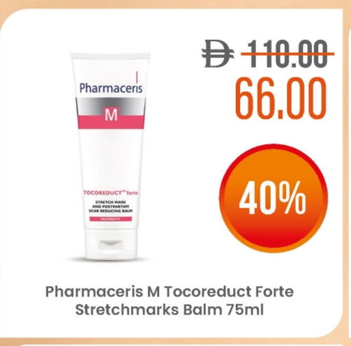 available at Life Pharmacy in UAE - Umm al Quwain