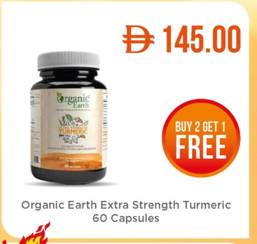 Turmeric available at Life Pharmacy in UAE - Fujairah