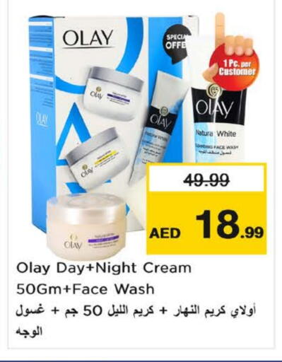 OLAY Face Cream available at Nesto Hypermarket in UAE - Al Ain