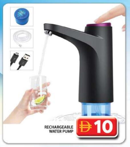 available at Grand Hyper Market in UAE - Dubai