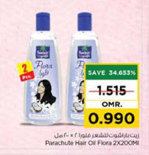 باراشوت زيت شعر available at نستو هايبر ماركت in عُمان - مسقط‎