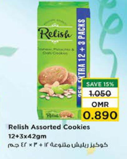 available at Nesto Hyper Market   in Oman - Sohar
