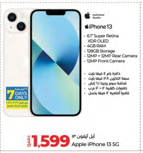 APPLE available at LuLu Hypermarket in Qatar - Al-Shahaniya