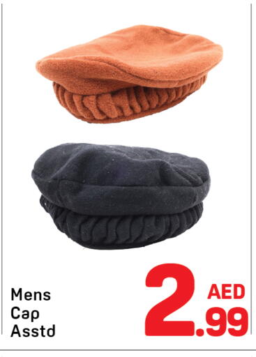available at Day to Day Department Store in UAE - Dubai