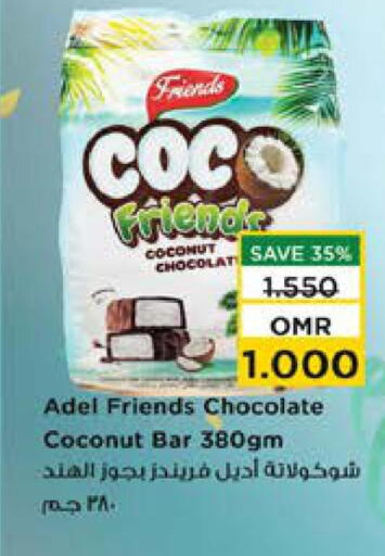 Coconut available at Nesto Hyper Market   in Oman - Muscat