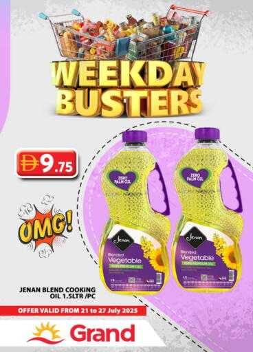 JENAN Cooking Oil available at Grand Hyper Market in UAE - Sharjah / Ajman