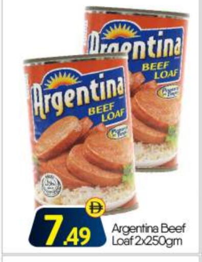 ARGENTINA available at BIGmart in UAE - Abu Dhabi