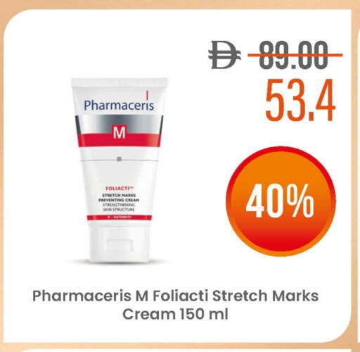 Face Cream available at Life Pharmacy in UAE - Umm al Quwain