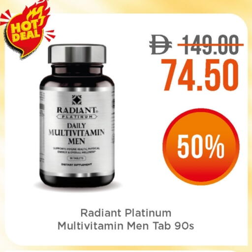 available at Life Pharmacy in UAE - Umm al Quwain