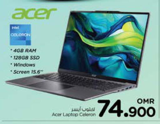 ACER Laptop available at Nesto Hyper Market   in Oman - Muscat