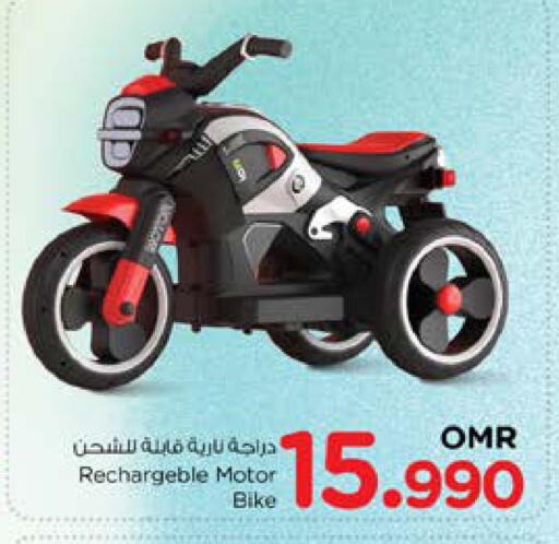available at Nesto Hyper Market   in Oman - Sohar