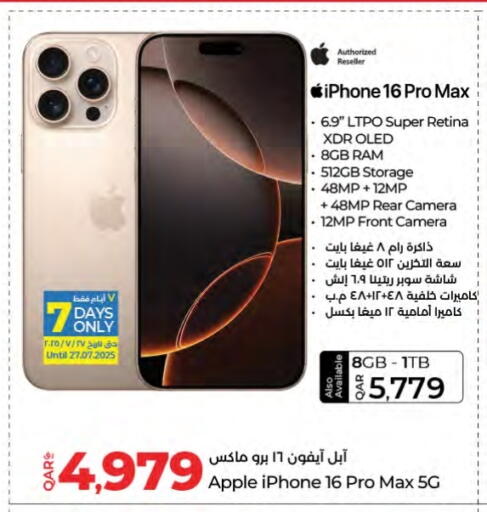 APPLE iPhone 16 available at LuLu Hypermarket in Qatar - Al-Shahaniya