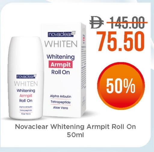 available at Life Pharmacy in UAE - Fujairah