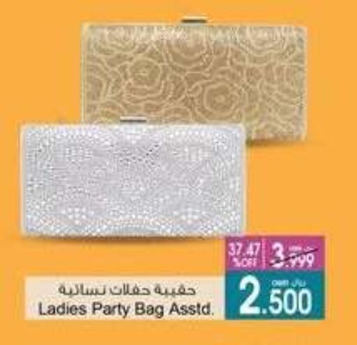 Ladies Bag available at A & H in Oman - Sohar