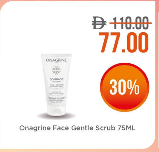 Face Wash available at Life Pharmacy in UAE - Al Ain