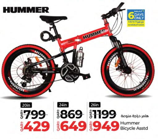 available at LuLu Hypermarket in Qatar - Al Khor
