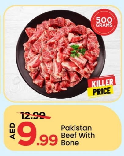Beef available at Mark & Save in UAE - Abu Dhabi