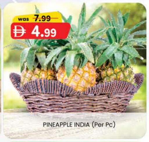 Pineapple from India available at Safa Hyper in UAE - Al Ain