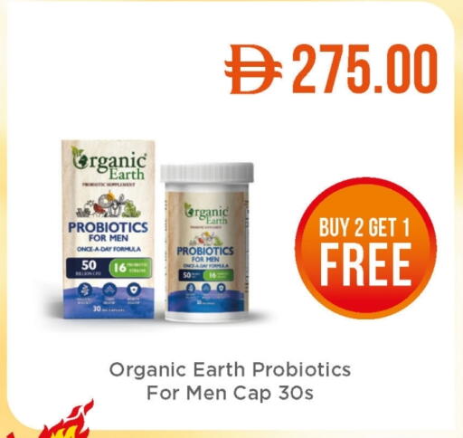 available at Life Pharmacy in UAE - Ras al Khaimah