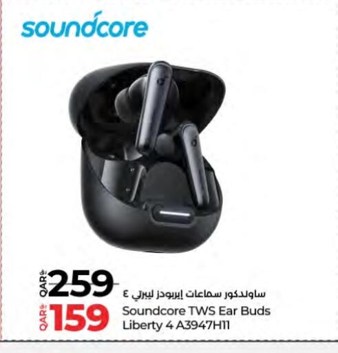 Accessories - Electronics in LuLu Hypermarket, Qatar Offers - Qatar Earphone available at LuLu Hypermarket in Qatar - Al Rayyan
