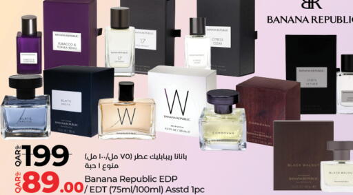 Banana available at LuLu Hypermarket in Qatar - Doha