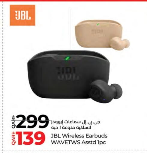 Accessories - Electronics in LuLu Hypermarket, Qatar Offers - Qatar JBL Earphone available at LuLu Hypermarket in Qatar - Al Rayyan