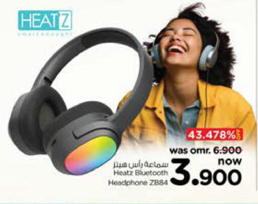 Earphone available at Nesto Hyper Market   in Oman - Muscat