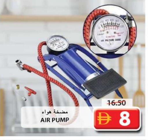 available at Grand Hyper Market in UAE - Sharjah / Ajman