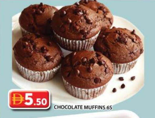 available at Grand Hyper Market in UAE - Sharjah / Ajman