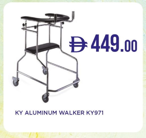 available at Life Pharmacy in UAE - Umm al Quwain