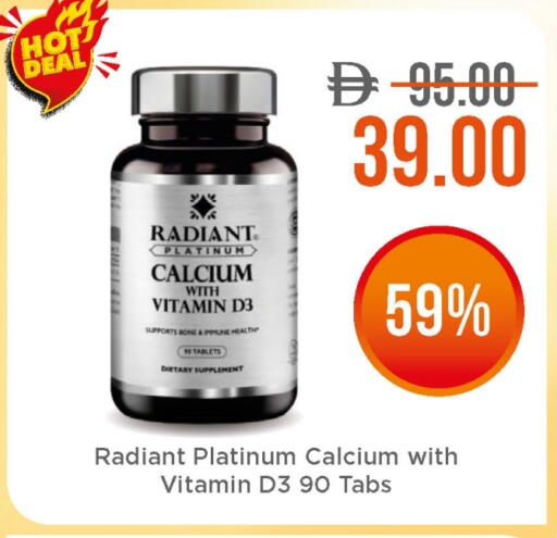 available at Life Pharmacy in UAE - Fujairah