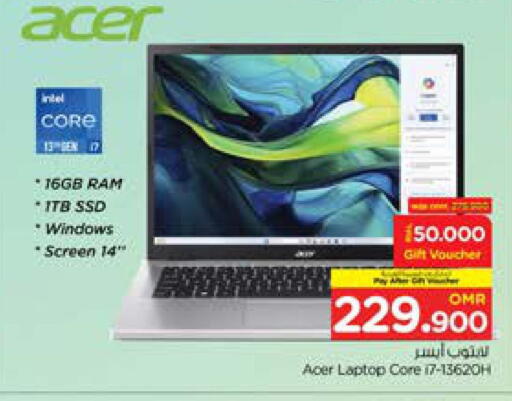 ACER Laptop available at Nesto Hyper Market   in Oman - Muscat