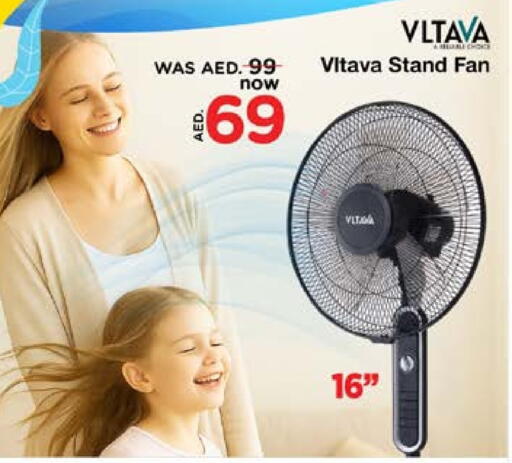 VLTAVA Fan available at Nesto Hypermarket in UAE - Abu Dhabi